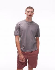 Укороченная футболка серого цвета Topman