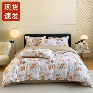 FUANNA Комплект постельного белья, 180 см, 4 предмета, цвет Qianhua Youyou