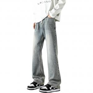 Джинсы унисекс HUANQIU, синий