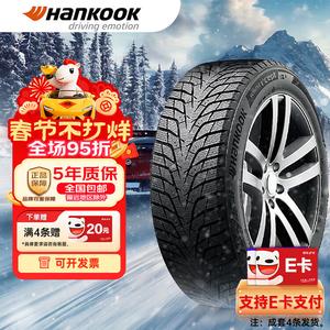Hankook Шины зимние 225/50R18 W636 произведены в 2024