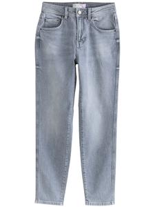 Узкие джинсы Next, серый