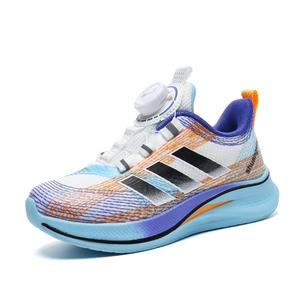 Детские кроссовки для бега Binary, фиолетовый