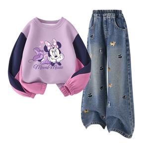 Детская повседневная спортивная одежда Disney, Daisy Wood Pink+Solid Color Denim Blue