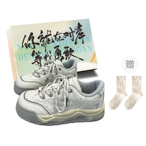 JimiXiong Женские скейтерские кеды Beige с коробкой и носками в подарок, цвет Beige+Box+Gift Socks