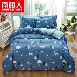 Antarctic Пододеяльник 160х210 см из хлопкового сатина, принт The Forest at Night