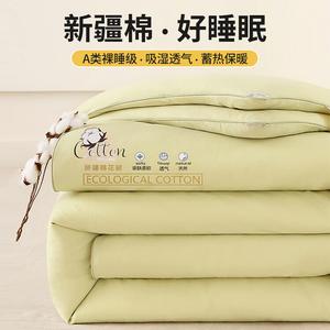 Fuanna Одеяло 180х220 см, 4 кг, хлопок Синьцзян, цвет Milk Green