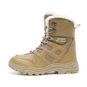 Scout Wolf Кроссовки Athletic Shoes/Hiking & Trekking Shoes Brown