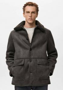 Куртка Mango Winter jacket, Schokolade/Brown