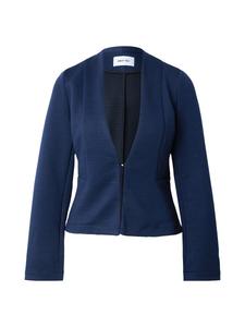 Всесезонная куртка ABOUT YOU Between-Season Jacket Renate, темно-синий