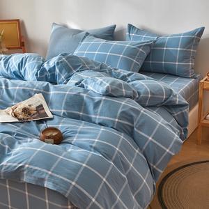 Fuanna Пододеяльник 220х240 см из 100% хлопка, цвет Blue-Gray Grid