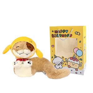 Мягкая и милая плюшевая кукла щенок с узором змеи, высота 20см/28см MENGMENGBUNNY