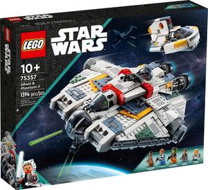 LEGO Star Wars 75357 Призрак и Фантом II