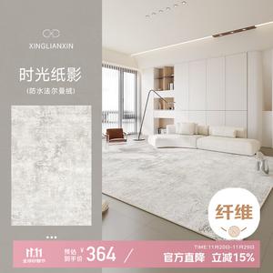 Xinglianxin Ковер 200х300 см для гостиной и спальни, стильный, моющийся, водостойкий, бархатный, серия Time Paper Shadow