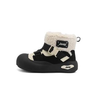 Детские утепленные ботинки Kids Jeep, айвори белый/Obsidian черный