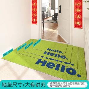 Dajiang Ковер 60x90 см для прихожей, грязеотталкивающий, износостойкий, легко чистится