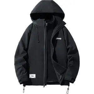 Куртка унисекс Jeep, зеленый