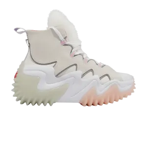 Кроссовки Run Star Motion CX 'Year of the Rabbit', белый