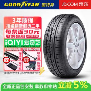 Goodyear Шины 235/60R18 103W AO Excellence Saneng