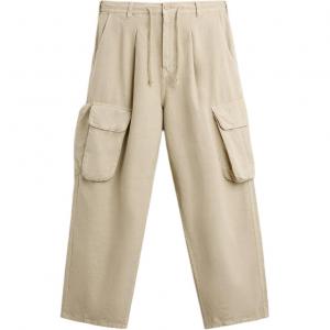 Повседневные брюки мужские светло-коричнево-желтые Zara, светло-желтый