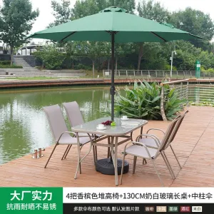 Комплект садовой мебели: 4 стула, стол прямоугольный, прозрачный, 130 см, зонт с центральной опорой (№15), зеленый