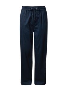 Брюки свободного кроя Sinned x ABOUT YOU Wilhelm, темно-синий