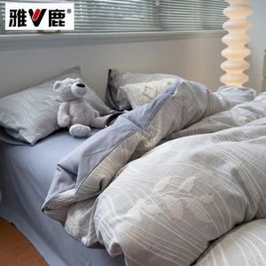 Yalu Комплект постельного белья 1,5 м, 4 предмета, пододеяльник 200x230 см