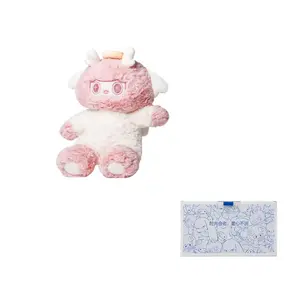 Плюшевая кукла Angel Dolls высотой 30 см ZEIO, Angel