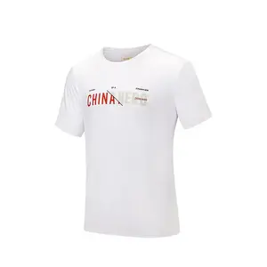 ANTA Футболка для разнообразных тренировок мужская pure white