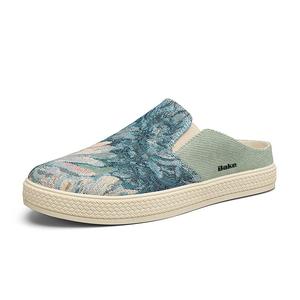 BAKE Скользостойкие износостойкие закрытые тапочки мужские бежево-голубые, цвет Beige Blue