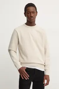 Толстовка G-Star Raw, бежевый