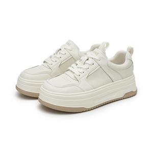 Низкие женские кроссовки для скейтбординга цвета экрю DAPHNE, Ecru