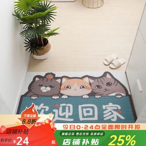 Budis Ковер 120х240 см из силиконовой петли для входной двери, не скользит, можно резать, Welcome Home