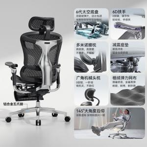 Эргономичное кресло Xihao C500_Yaohei с массажем, подставкой для ног и регулируемыми подлокотниками