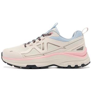 QIAODAN Нескользящие, износостойкие, дышащие, низкие кроссовки для бега по пересеченной местности, женские, бежевые, розовые, синие