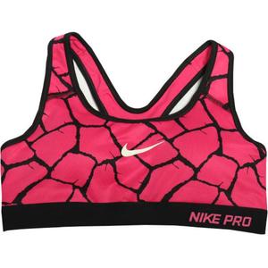 Женское спортивное бельё Nike розово-красное