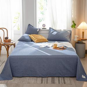 Avivi Простыня на резинке 120х200 см из 100% хлопка, цвет Sports Blue