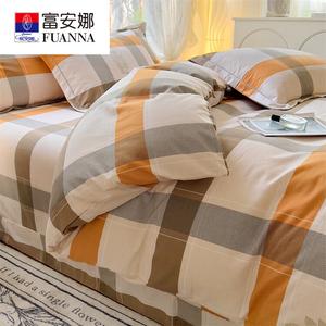 Fuanna Пододеяльник из хлопка, 180х150 см, комплект из 4 предметов, цвет Music Box