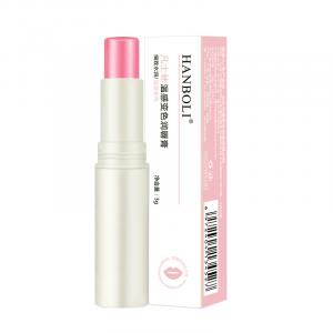 Бальзам для губ Vaseline с термочувствительной сменой цвета увлажняющий HANBOLI