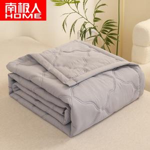 Antarctic Летнее одеяло 180х200 см, серое, тонкое, стираемое