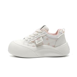 La Chapelle Износостойкие и легкие низкие кроссовки для скейтбординга женские бежево-розовые