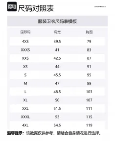 EMPORIO ARMANI EA7 Свитшот мужской черный