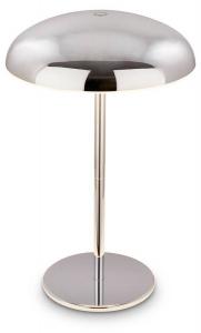 Настольная лампа Briloner CAXA 7573018, серый