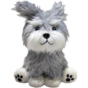 Плюшевая игрушка фэн чжун линран цвергшнауцер 20 см Julebaby