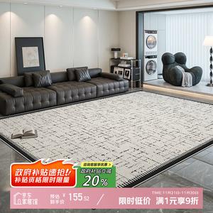 Y U-LIVE Ковер 120х200 см для гостиной, светлый люкс, французский водонепроницаемый, моющийся, искусственная шерсть - Night Mountain Camellia, S