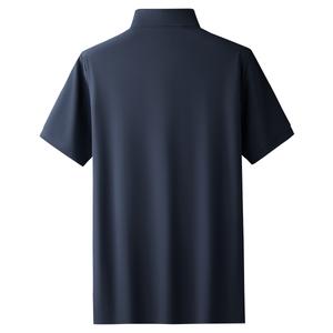 Мужская поло Jeep, темно-синий