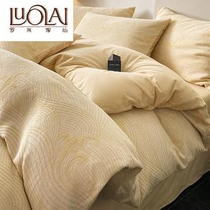 LUOLAI HOME Комплект постельного белья из 4 предметов, простыня на резинке 180 см, пододеяльник 200x230 см