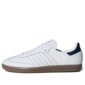 Кроссовки самба Adidas, белый