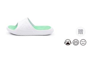 PEAK Сандалии-слайдеры Tai Ji1.0 Quiet Slip с амортизацией, мужские, белые, зеленые