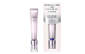 ELIXIR Pure Muscle White Serum для осветления темных пятен, сухая и нормальная кожа, 22 г