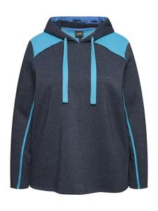 Толстовка Ulla Popken, синий